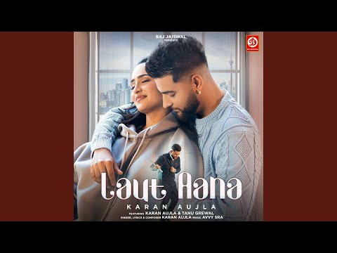 Laut Aana — watch video