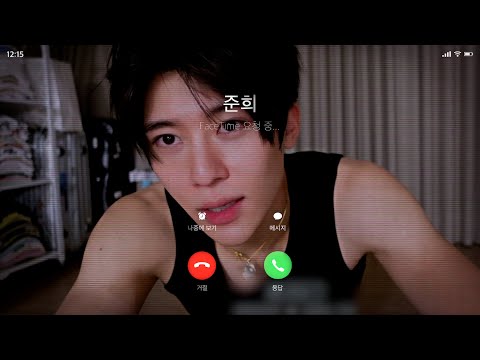 [NCT WISH 시온] 미친연애