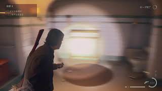 初見アランウェイク2 #8
光の戦士(ヒカセン)呼んでこい！www