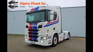 السيارات القاطرة Scania R500 NGS | Retarder | Hydraulics | EURO 6 | | صورة 4 - Autoline