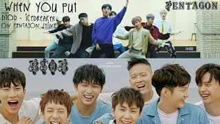 WHEN YOU PUT BTOB - ICEBREAKER ON PENTAGON - SHINE DANCE
