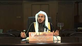 14 الحموية د أحمد القاضي image