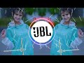 Begum Bagair Badshah || Choli ke picche || Habibi ||Gupchup Attitude Track Remix Bass Boosted