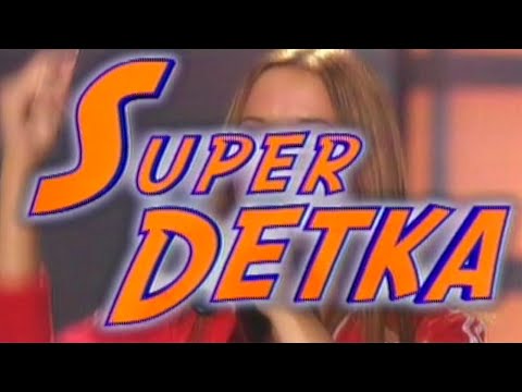 Пропаганда - Super Dетка (Official Video, 2004)