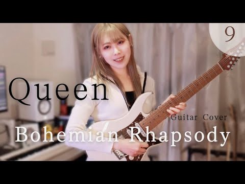 [ COVER ] Bohemian Rhapsody / Queen (Guitar Cover by Mayto.)