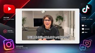 【速報】 記事タイトルを入力してください（複数可、改行で区切る） して 出力は1行のYouTubeニュース見出し（80字以内）で返します だった 9月8日のニュース