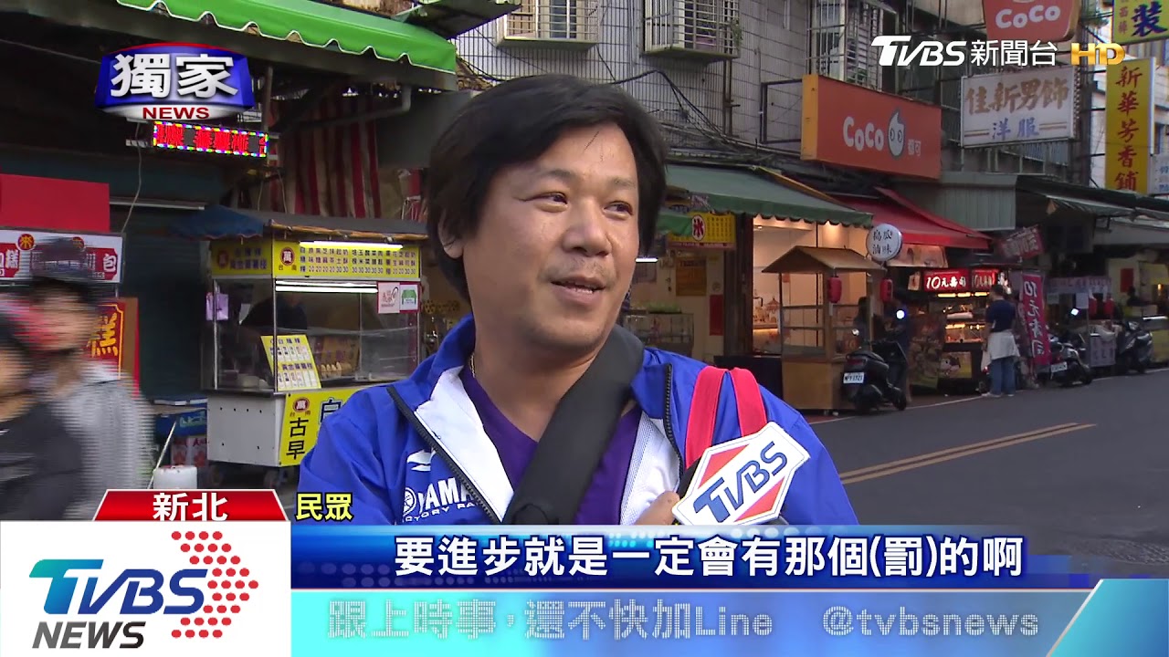 民怨!夜市擺攤佔車格 警3個月開19件罰單