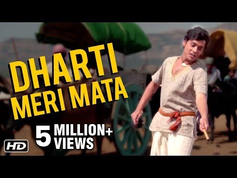 Dharti Meri Mata