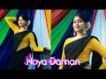 Noya Daman 🥰আইলারে নয়া দামান -Muza (ft. Tosiba & Meem Haque) | Dance cover |❤