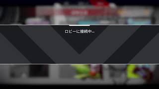 [APEX]ランクマッチやります！