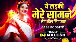 Download lagu Ye Ladki Mere Samne _ Bass Boosted Mix _ Cg Dj Mix _ Dj Malesh Exclusive  mp3