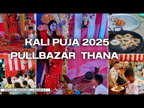 KALI PUJA organised by Pullbazar Thana Darjeeling 🙏🙏🎇