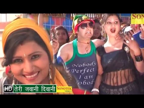 Teri Jawani Diwani — watch video