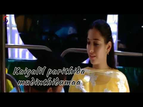 Kanavinil dhinam dhinam poothidum pookkalai-Unnarugil Varugaiyil- kalloori movie