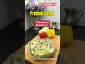 Protein Salad Recipe Easy Salad Dressing Salad Diet Gym Workout Easyrecipe Viral Food Ytshorts