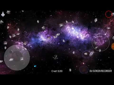 Asteroids HD