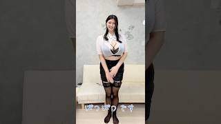 #lookbook #ファッション #fashion #可愛い #ai #beauty #bikini #model #美女 #コスプレ