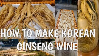 How to make Korean Ginseng Wine |Paano gumawa ng Korean Ginseng Wine | #howtomakeginsengwine#ginseng