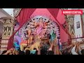Badi Durga Munger Durga Maa Status By It Z Karan04