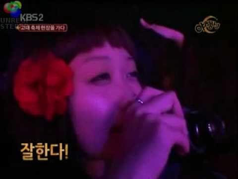 [100704] YHS Önëw dancing to RDD and blowing a kiss