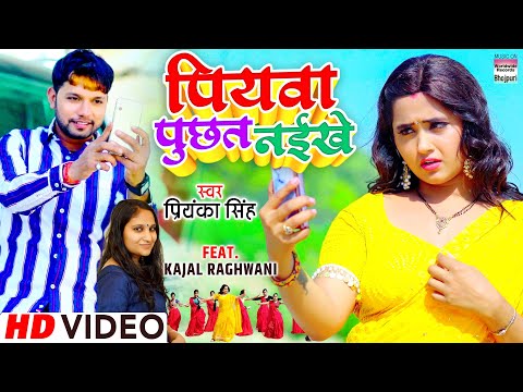 Youtube Video Youtube Video