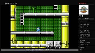 [ロックマンクラシックスコレクション1&2]全タイトルのエンディング画面が見たいんじゃ～_第17回(ロックマン4)