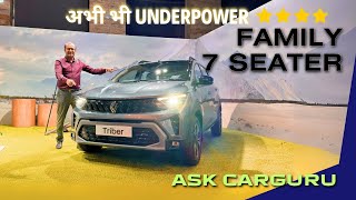 Renault Triber