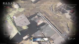 cod mw お試しでやる！