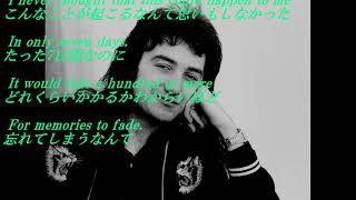 ジョン・ディーコンの書いた傑作集（１）　In only seven days/ Queen