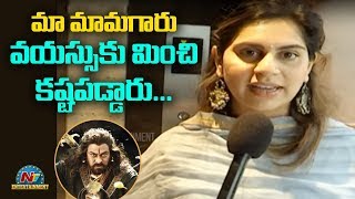 Upasana About Sye Raa Narasimha Reddy Movie | Ram Charan | Chiranjeevi