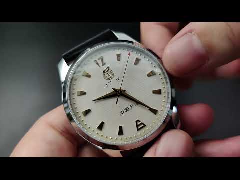 Seagull 51 'Five Star' 1957 Retro Classic Showcase