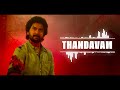 SARIPODHA SANIVAARAM TRAILER BGM WITH DOWNLOAD LINK SHIVAM THANDAVAME BGM