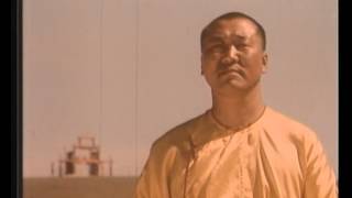 Догшин хутагтын сахиус