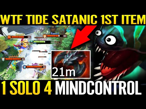 MIND CONTROL WTF Tidehunter Satanic 1st ITEM - 1 Solo 4 Crazy NEW META Offlane 7.29 Dota 2 Pro Guide