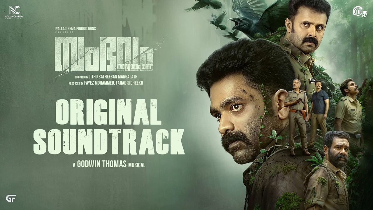 Sambhavam Adhyayam Onnu | Original Soundtrack | Godwin Thomas | Jithu Satheesan Mangalathu