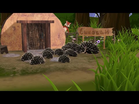 Familija Eshkovci - Potocinja 2020 (Animirano Video)