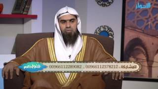 صورة من كان حول حجرة النبي ﷺ هل يسمى زائرًا للقبر ؟ وما حكم زيارة القبور للنساء ؟ | الشيخ خالد الفليج