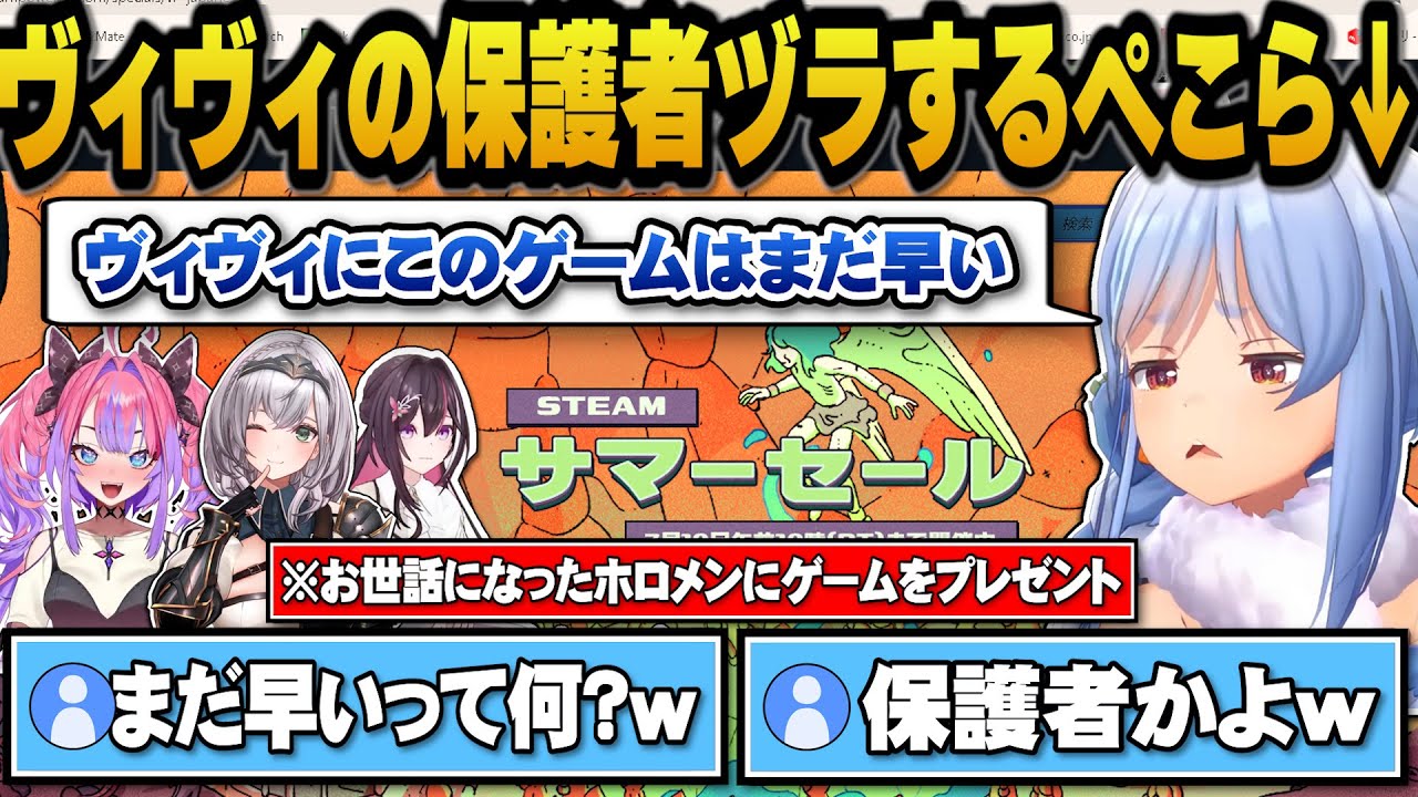 YouTubeサムネイル