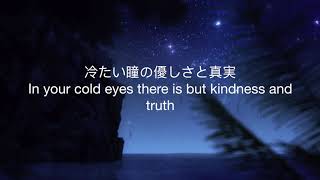 Download lagu 満天Manten/Brimming sky by Kalafina (English translations) mp3 Download lagu 満天Manten/Brimming sky by Kalafina (English translations) mp3