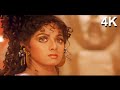 4K VIDEO Dushman Dil Ka Jo Hai Mere Suna Hai Aaj Aayega Roop Ki Rani Choron Ka Raja Movie Song