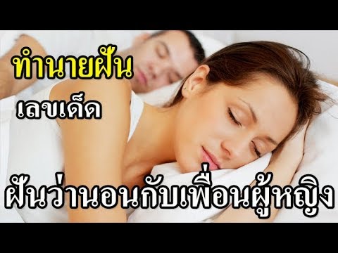 Corinfar และความแข็งแรง กระเทียมกับความอ่อนแอตามใบสั่งแพทย์