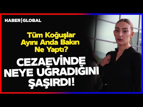 Güllü Cinayetinde Flaş Gelişme | Cezaevinde Annesini Atan Kızı Tuğyam'a Büyük Şok!