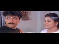 Veera Pandi Kottaiyile Ramji Myna Sonia Radha Ravi Devan Tamil Full Movie