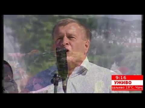 Slobodan Dinastija Pantic -  Nisam te se nagledao 21.07.2018