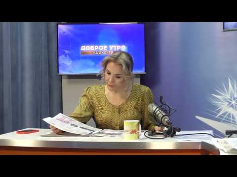 2025 11 27 Гость в студии Часть 2