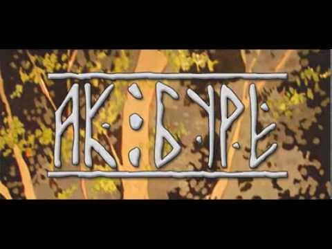 Aq Bure - Энэ шул сузен Instrumental