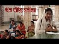 Shri 1008 Jain Mandir Ranila Aarti Jain Temple Ranila जैन मंदिर रानीला