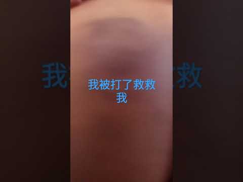 Sala 174, Seção 1, Bashi Road, Distrito de Tamsui, Nova Cidade de Taipei