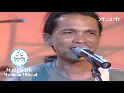 Nanda Ayeyar -နန္ဒဧရာ I Ni Ni Nyo Nyo Ko Ko - နီနီညိုညိုကိုကို (Live Show)