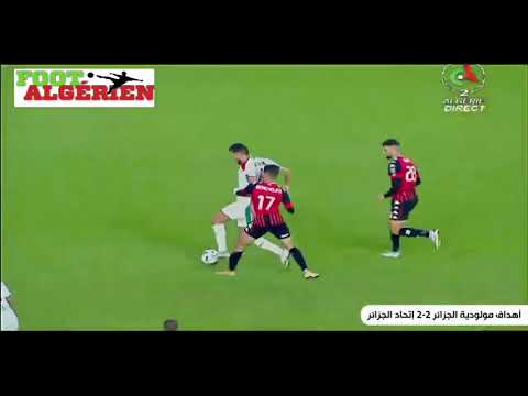 Ligue 1 Algérie (31e journée) : MC Alger 2 - 2 USM Alger